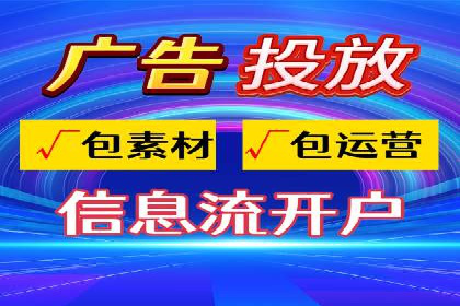 百度推广策略：案例分析如何实现转化