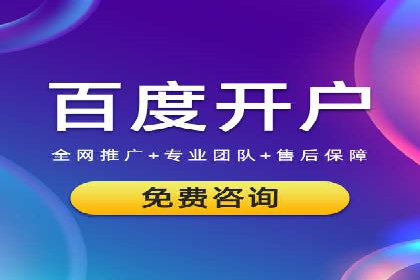 成功案例揭秘：如何通过代理开户实现快速开户？