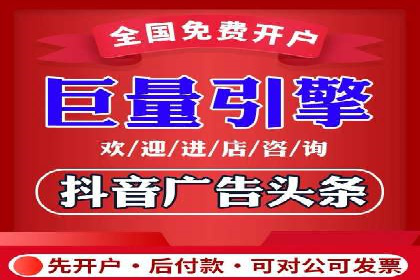 某行业SEM广告投放的创意与执行案例